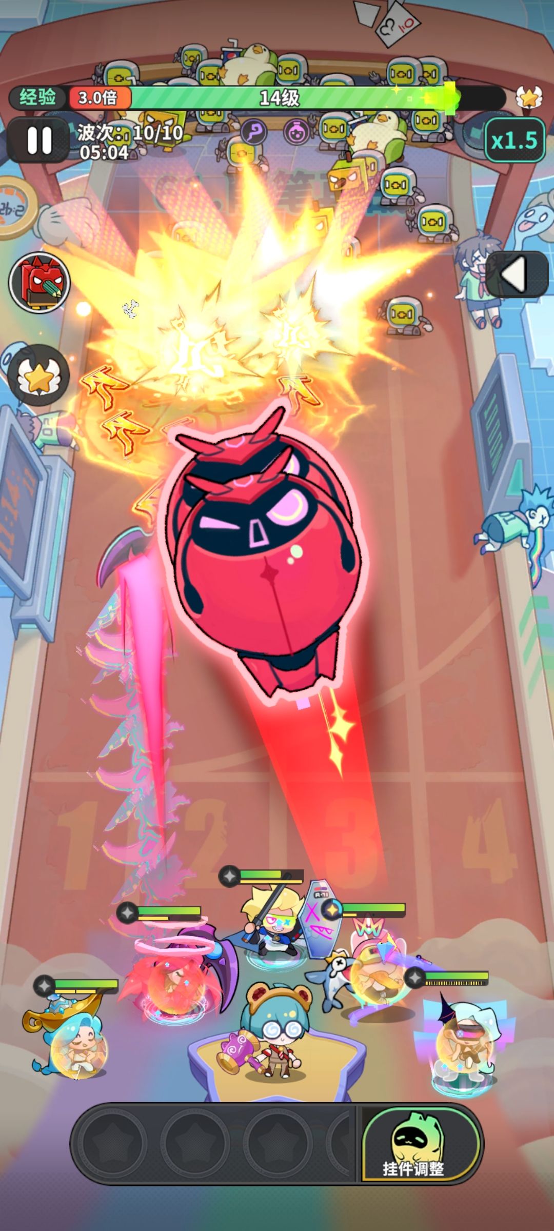 和尚真神。。。截图