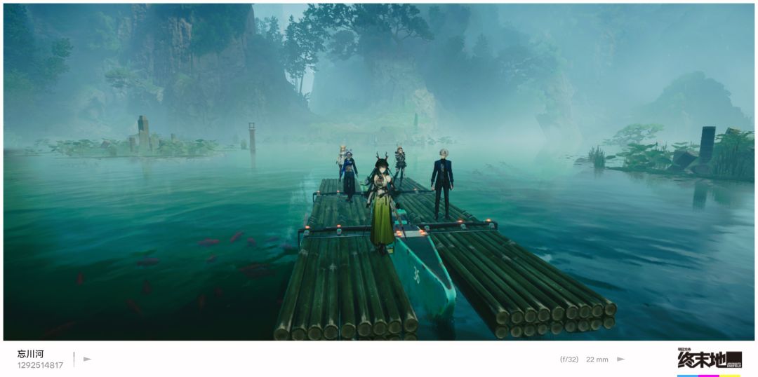 初到武陵 3