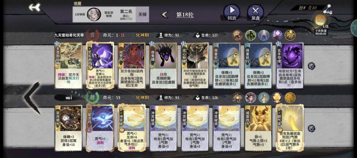 这朝气蓬勃这么超模的嘛截图