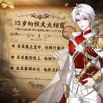 【月影别墅】*青涩絮语*6月活动预告