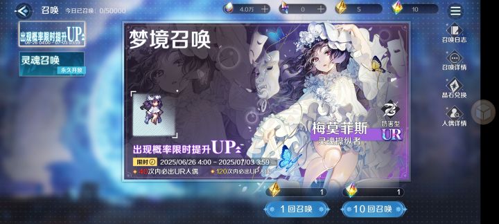 凯瑟琳有必要抽吗。截图