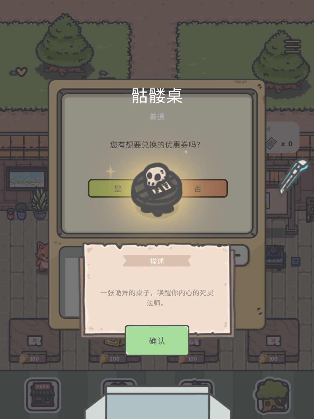 动态图片 10