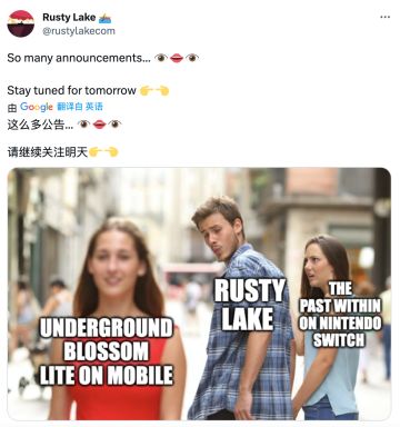 锈湖发布预告，新作《Underground Blossom》Demo似乎离手机平台不远啦！
*你将穿梭于Laura的记忆与人生中，帮助她理解自己的人生并摆脱思想的腐朽
*当然，我们站内是没有的#锈湖