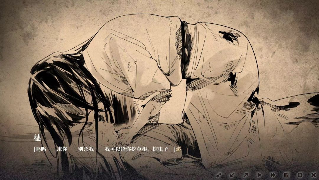 暗黑系单机国产版“这个杀手不太冷” 2