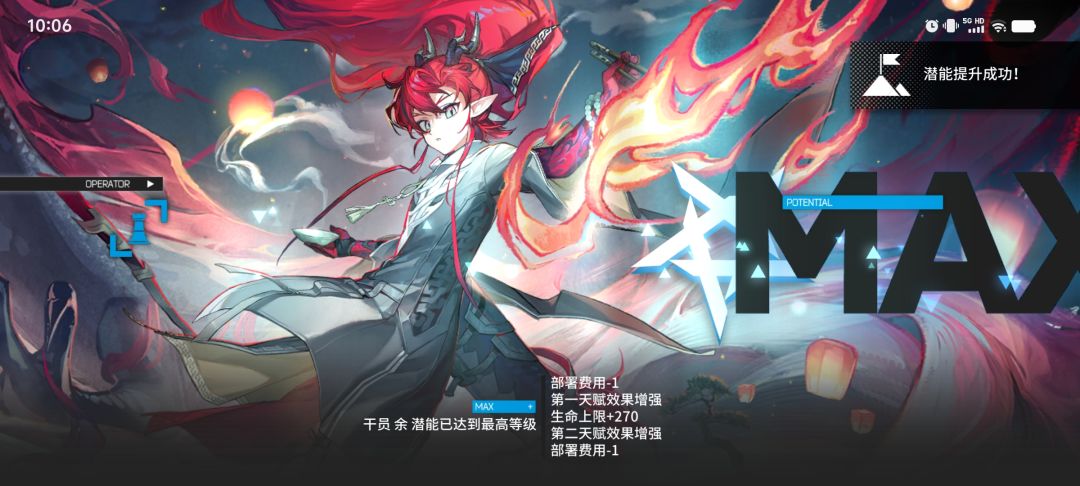 一个煌都没出 1