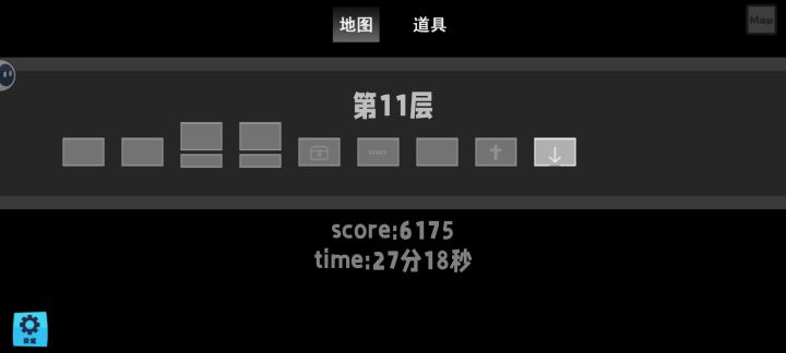 我成唐王了截图