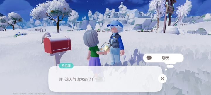 。。。。。截图