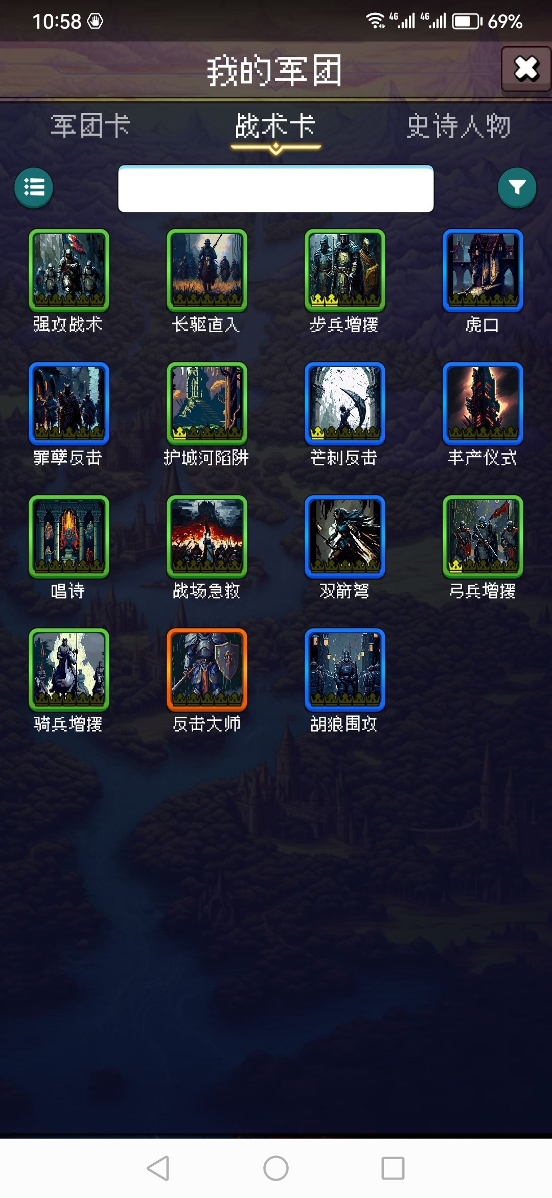 削弱之后0氪真是随便上200+ 2