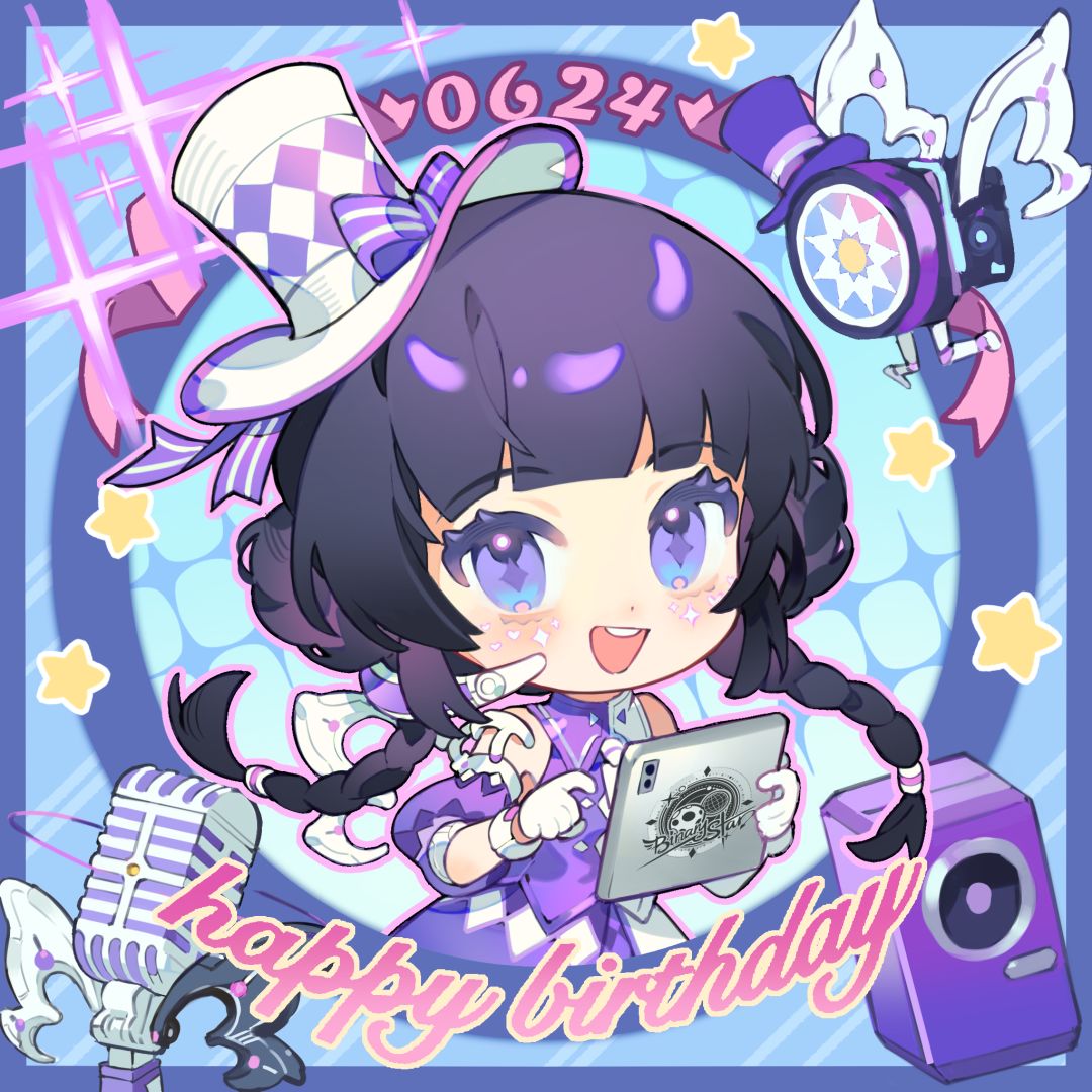 平行廊丨芙蕖生日 FREDA'S BIRTHDAY 1