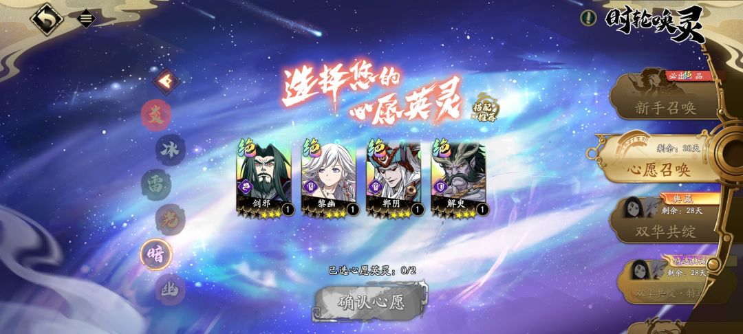新区萌新请教 3