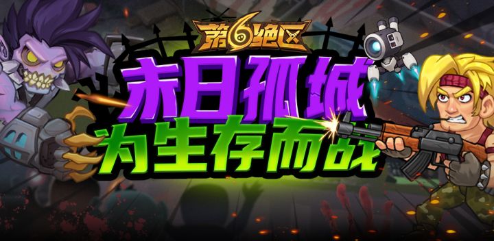 我的，我的，统统是我的~截图