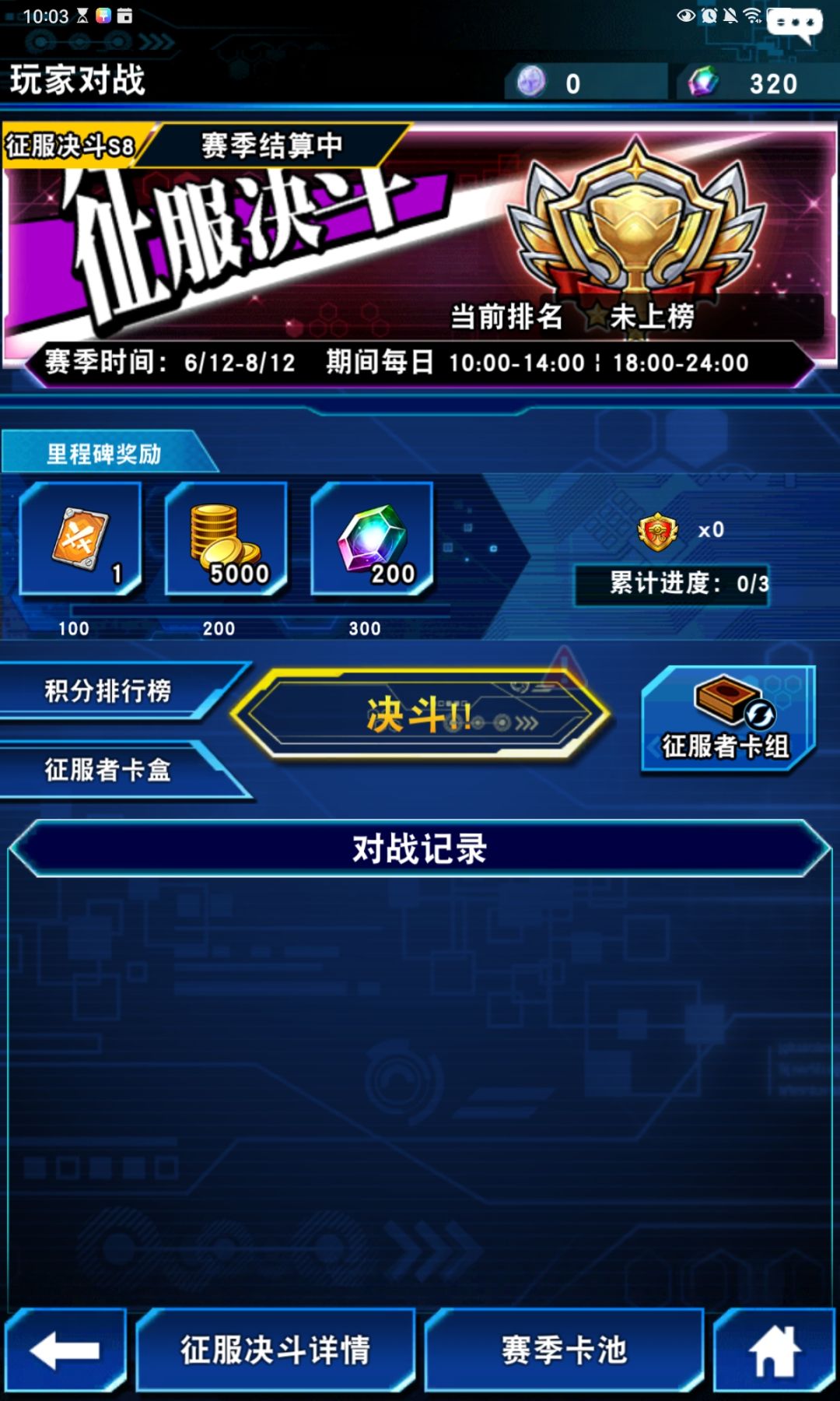 刚玩这游戏2小时就发现2个问题 1