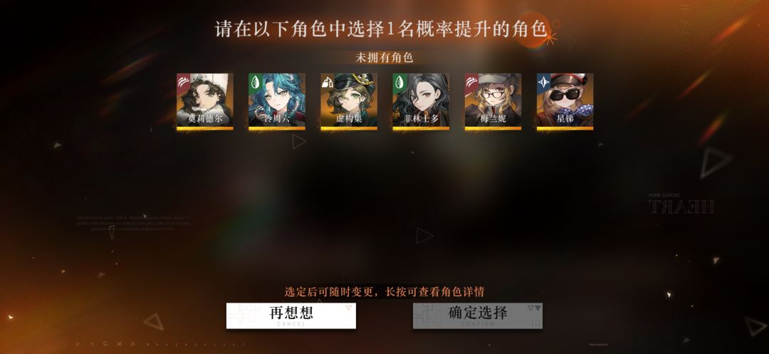 求助 1
