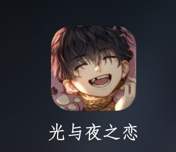 补记录 3