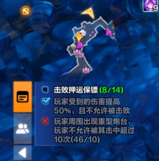 这合理么?? 2