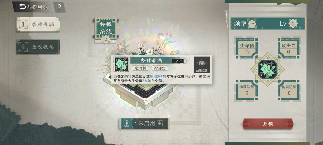 这个确实可以 1