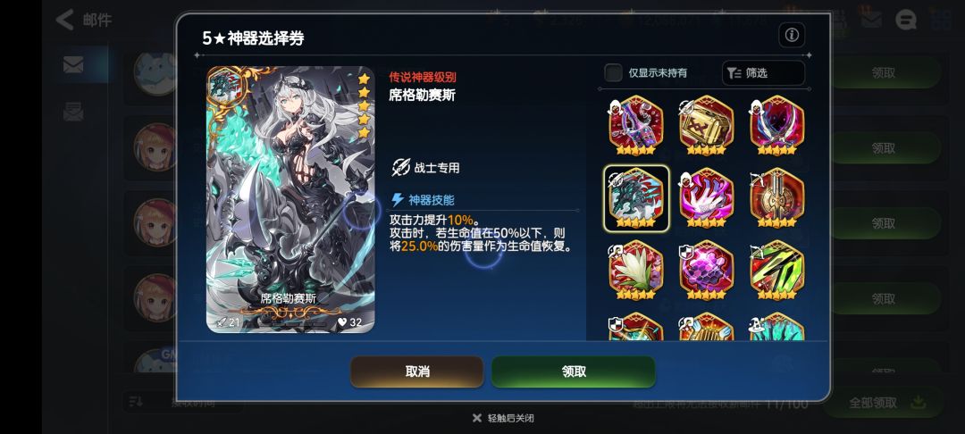 兄弟们 有没有 推荐啊 1