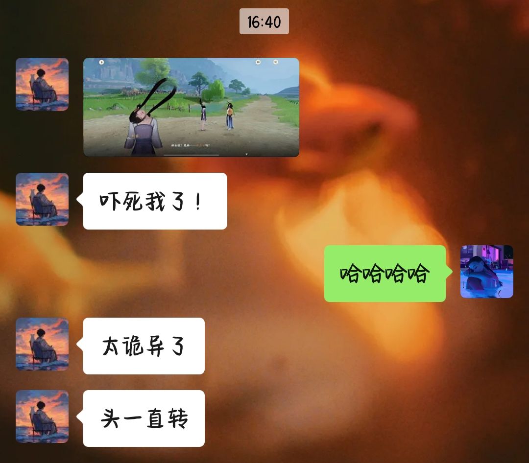 吓死我了Σ(゚д゚;)头一直转 2