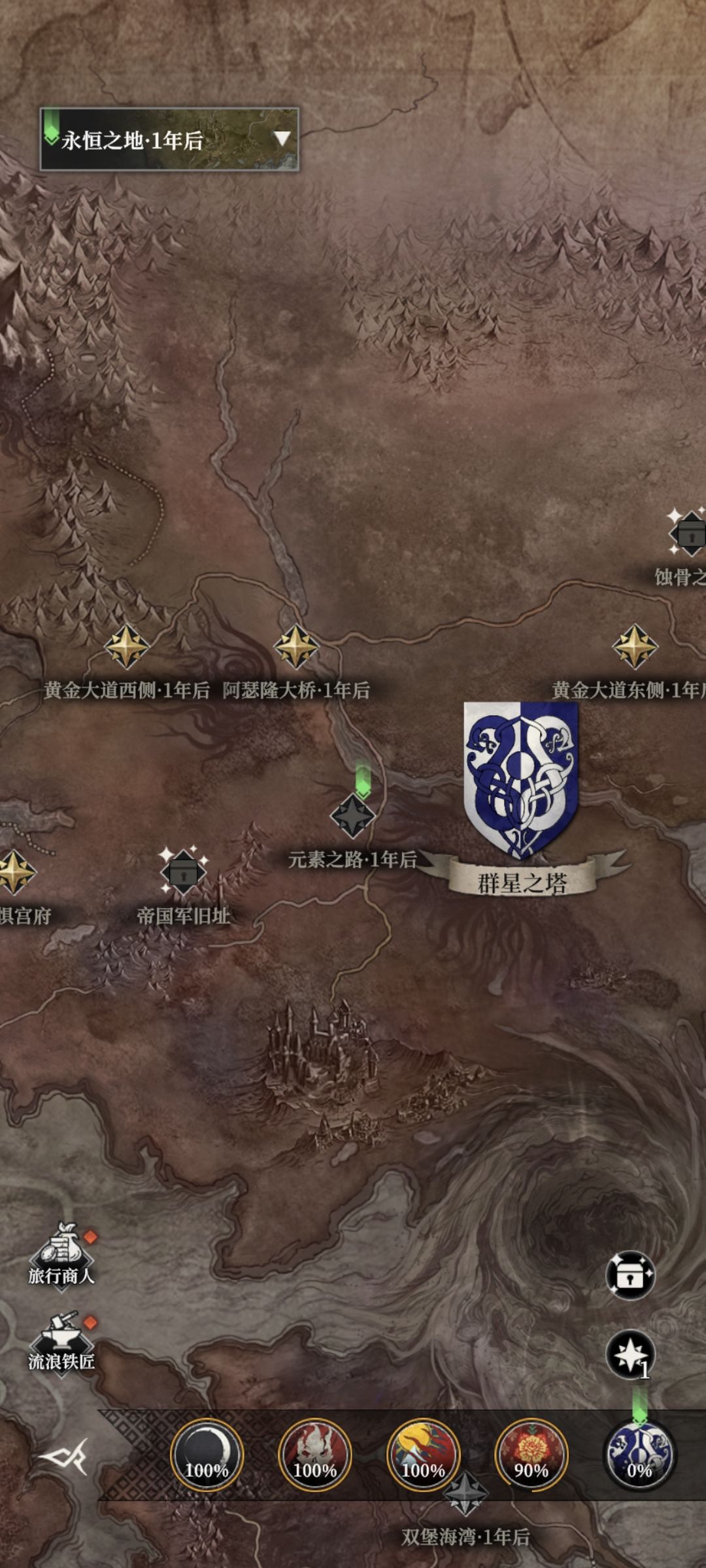 小月卡从开服第一天,一天不落,玩到今天。 5