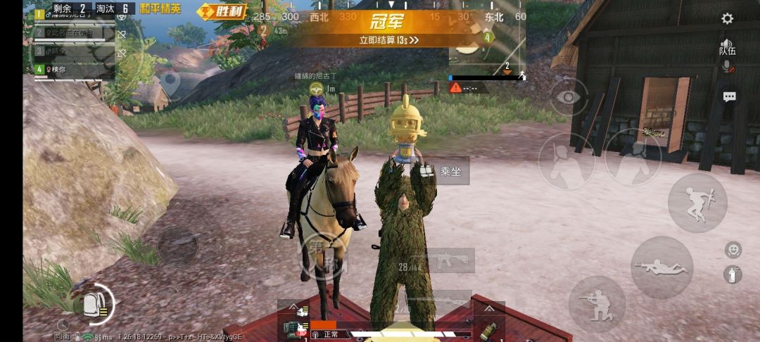 动态图片 1