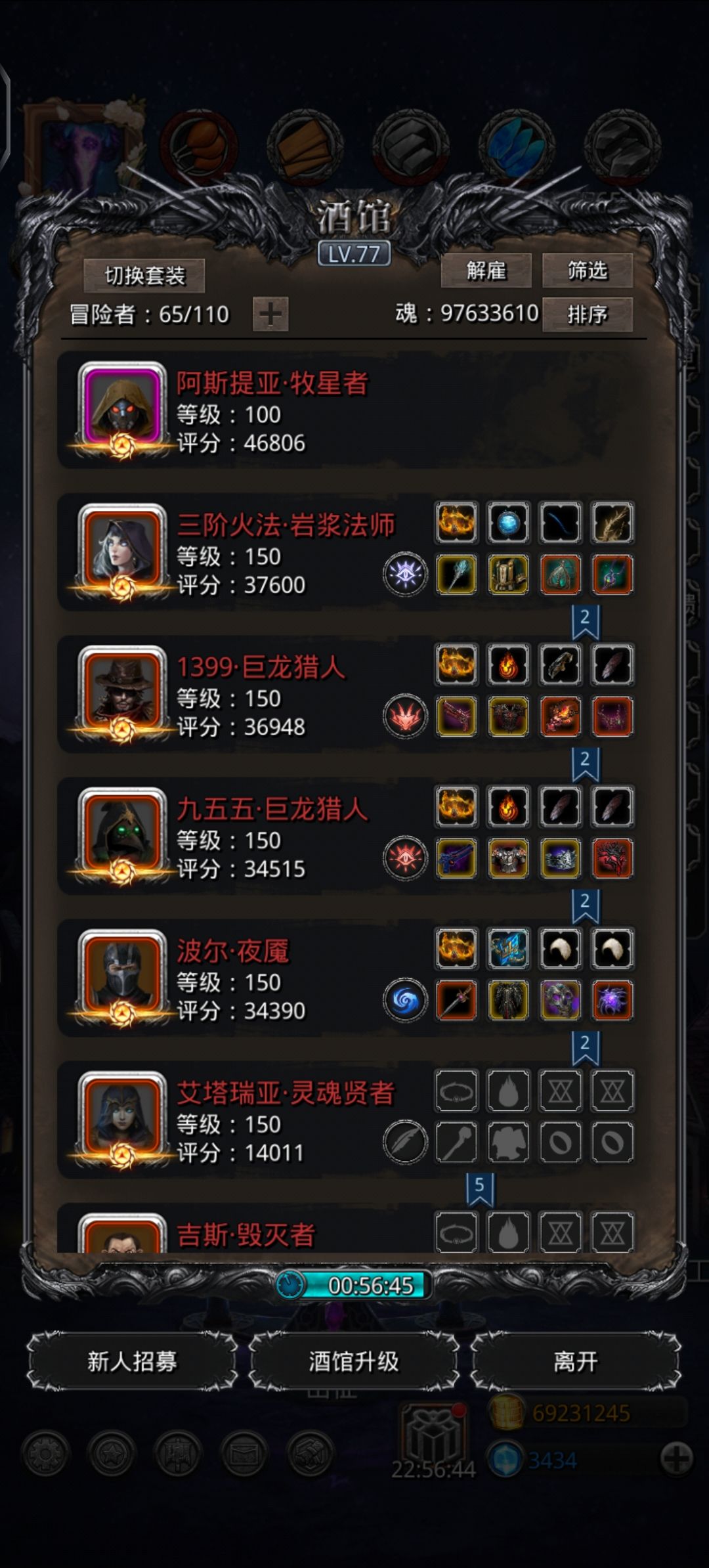 首次爆碑,发个贴纪录一下 2