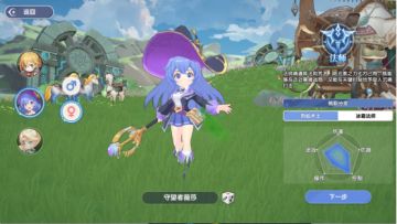 《风之国世界》PK哪个职业好用 PK最强职业选择攻略