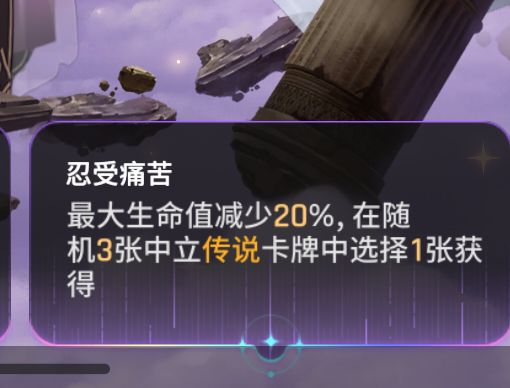 来了,第一把 1