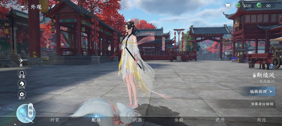 牛顿表示不归我管 1