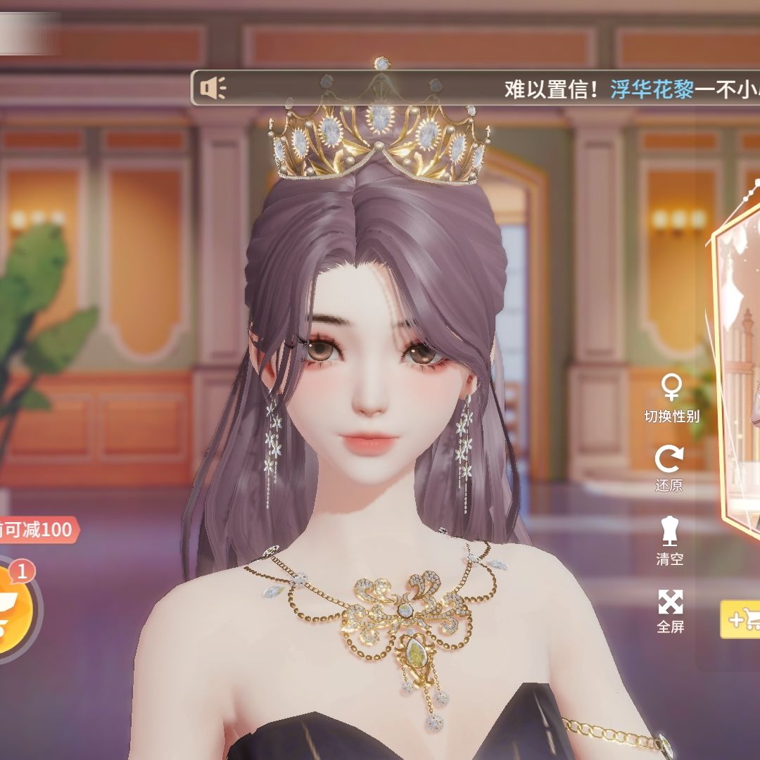 谁懂啊!这个脸好神! 3
