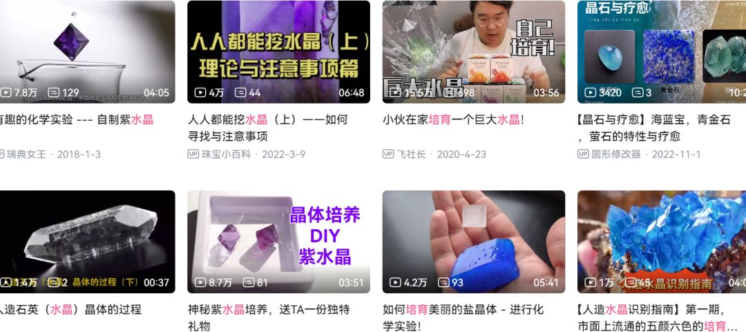 【开发者日志#1】筑光之旅的起点 3