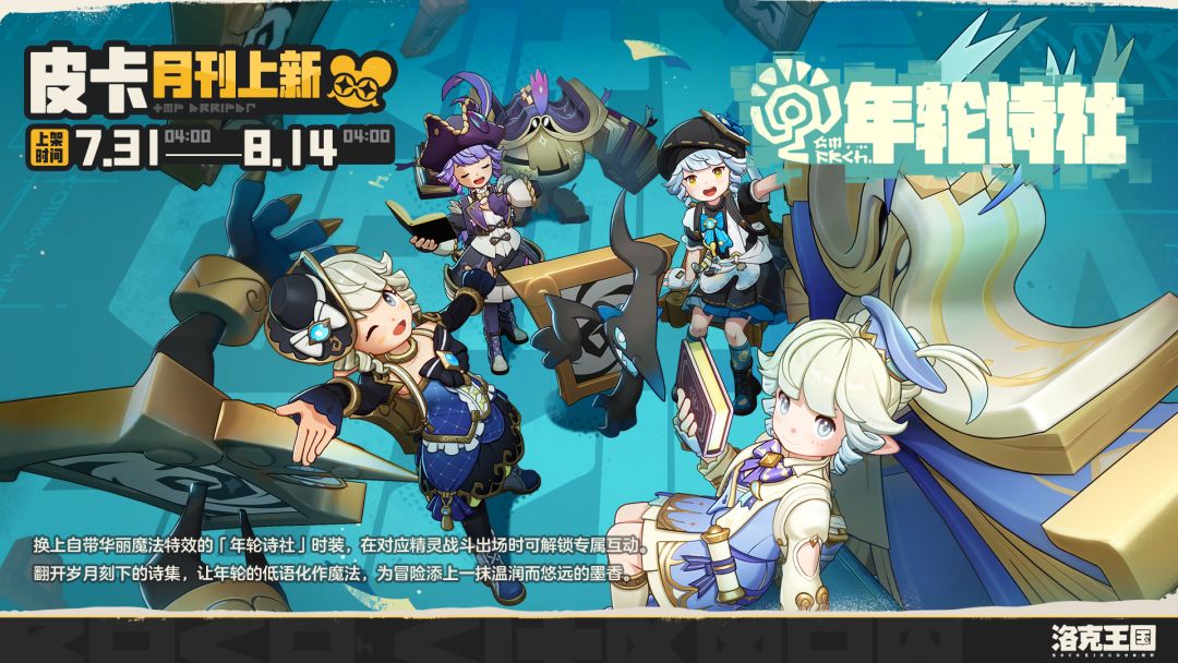 挂机活动没了吗? 1