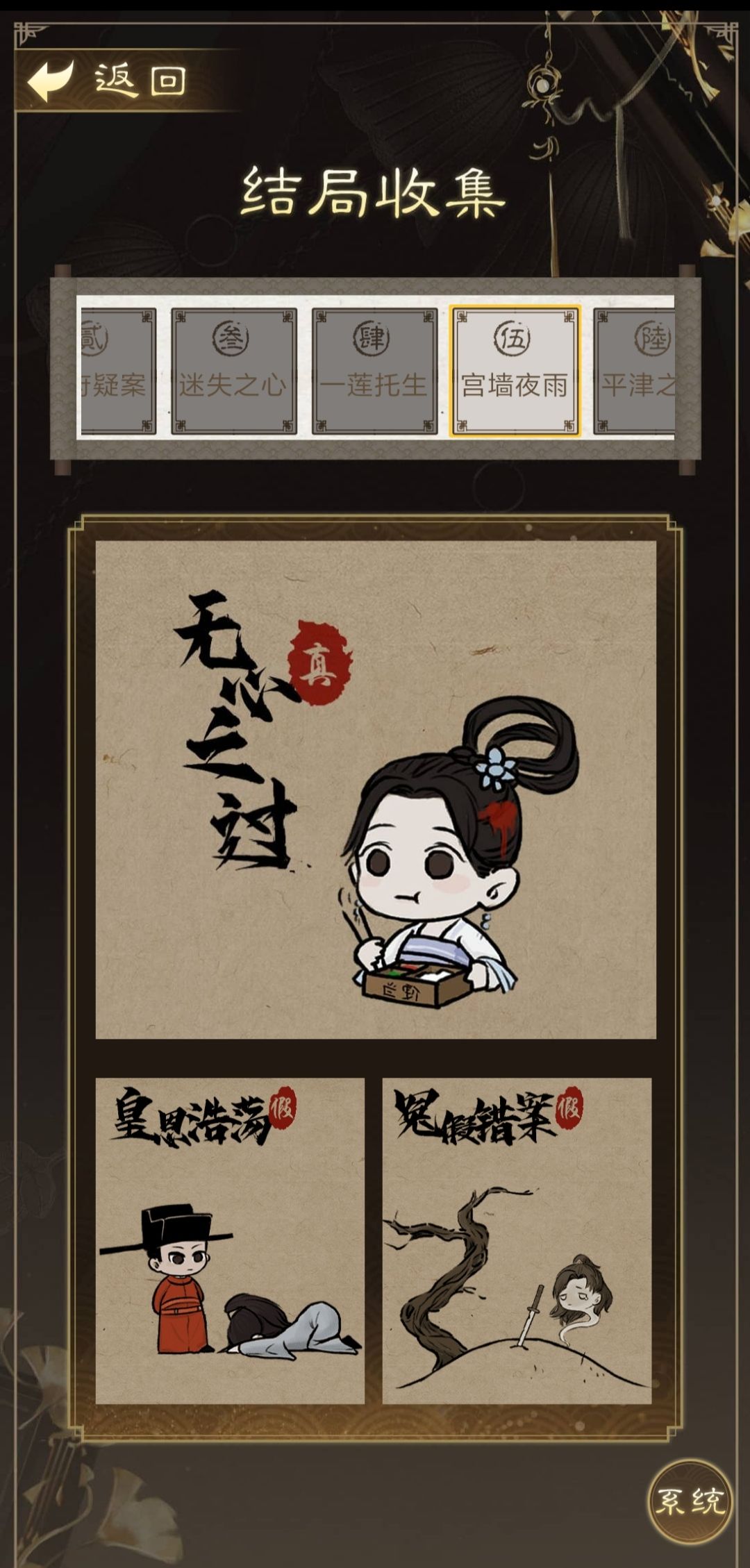 动态图片 6