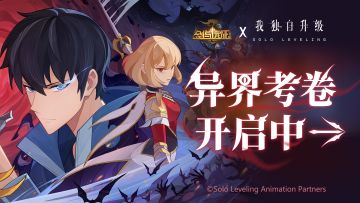 叮！你的「系统任务」已更新！速来！