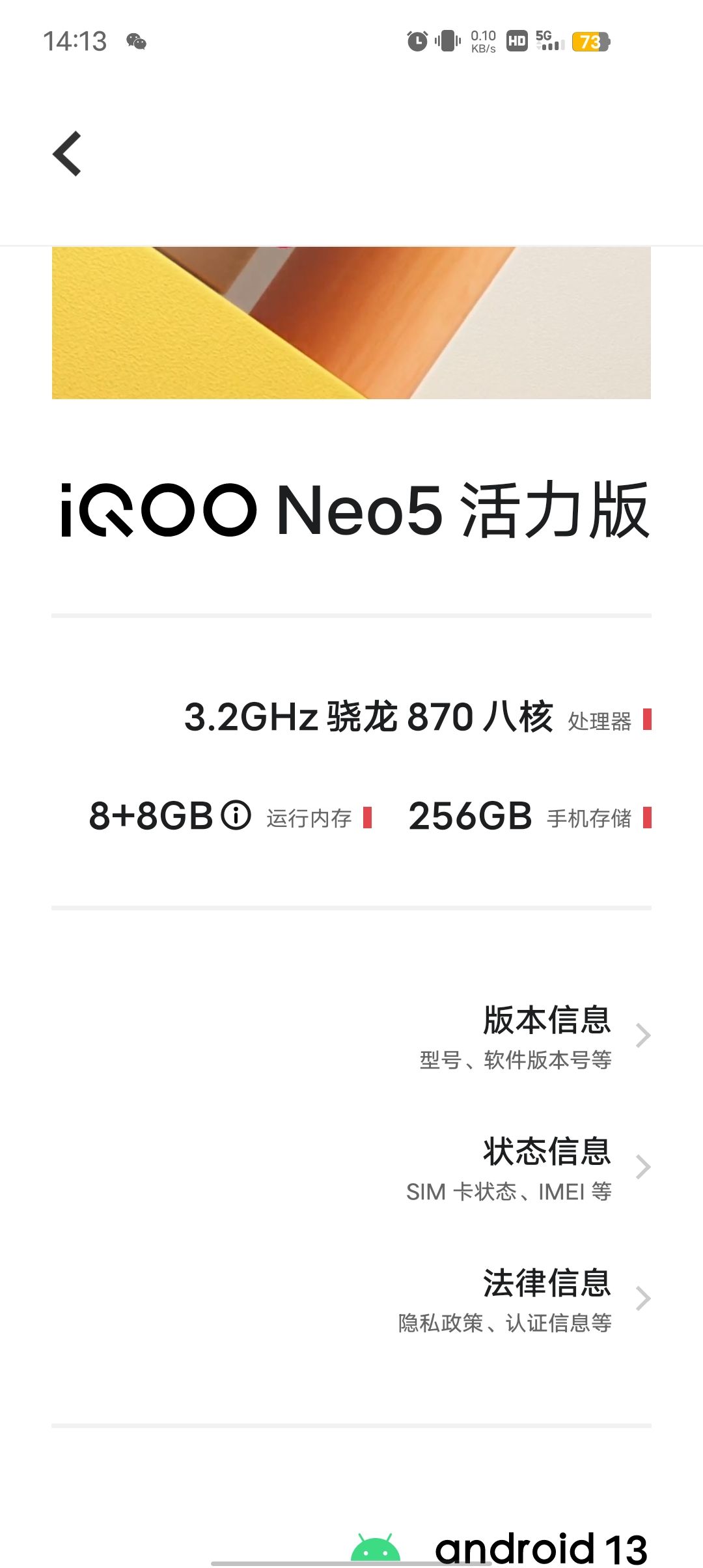 大佬们,我这怎么卡金币 1