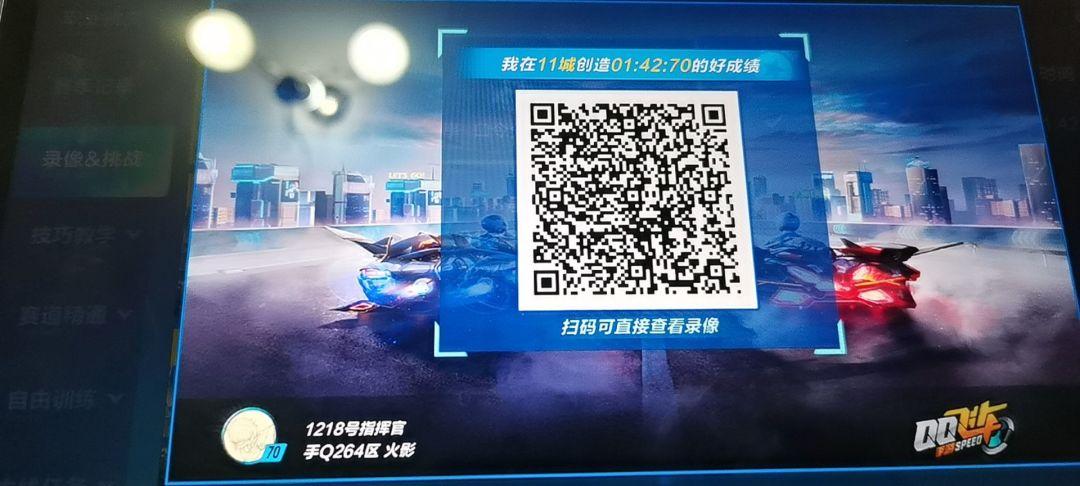 求大佬纠正一下…… 1