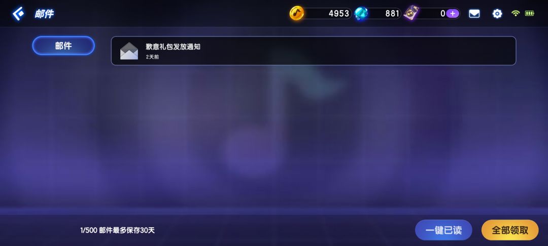 根本没有补偿，🙄🙄🙄 2