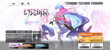 抽埃尼阿克有感