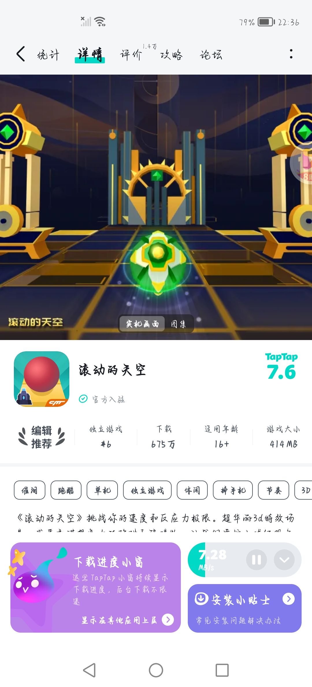兄弟们,我回归了! 1