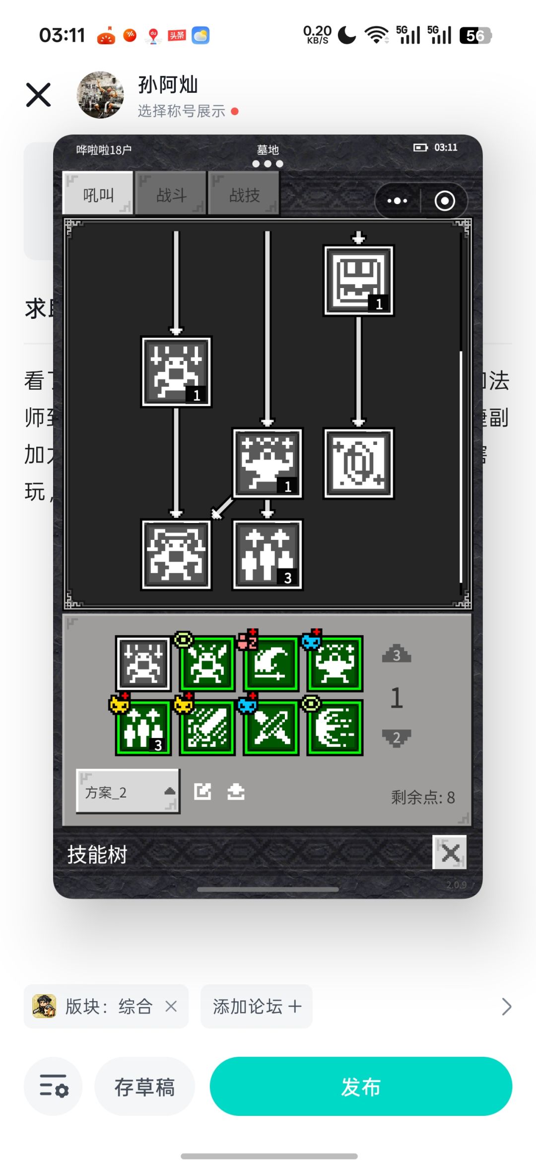 求助 1