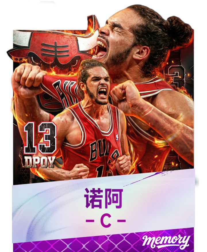 诺阿绝对是可以玩的截图
