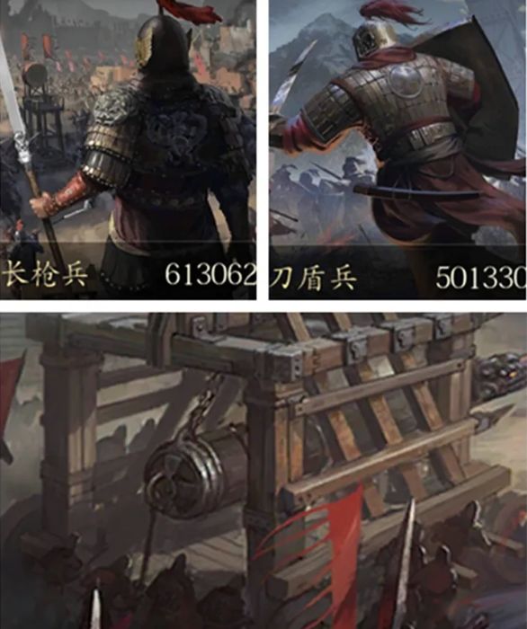 论炮灰的自我修养，小兵之间同样存在鄙视链截图