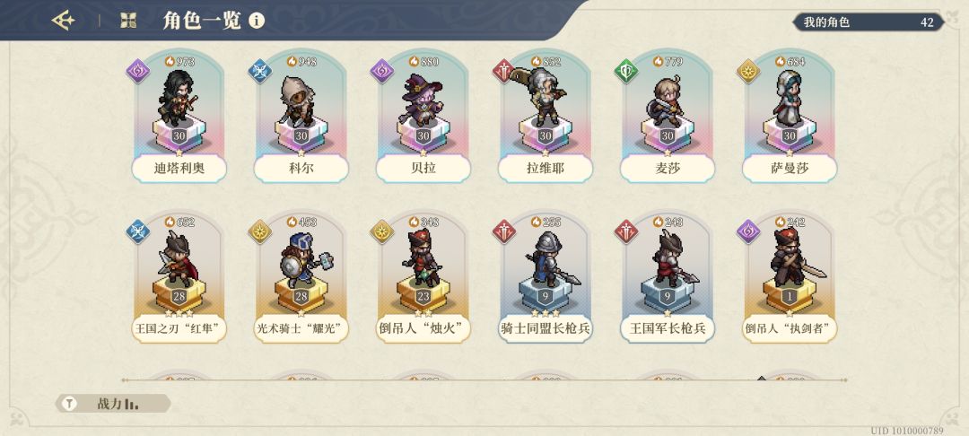 开始屯资源了 1