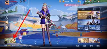 四月最后兑换码！