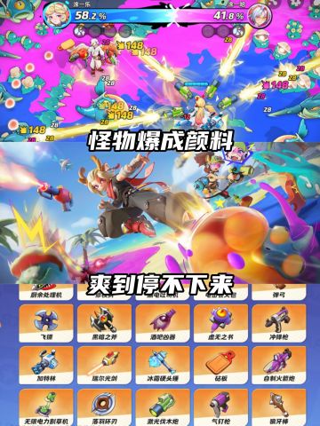 《代号：月相计划》首测预约开启！