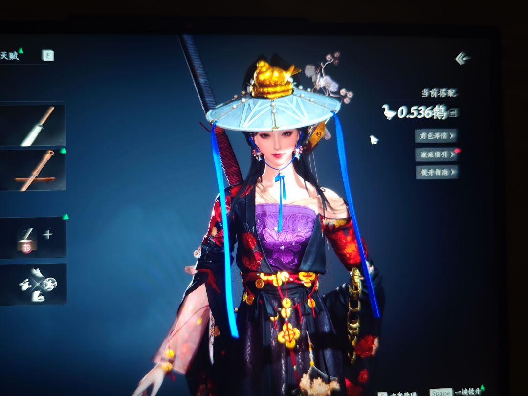 是开个新号还是这个号接着玩啊 1