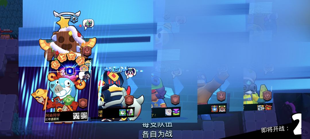 有那么一瞬间我甚至以为是出什么活动了 2