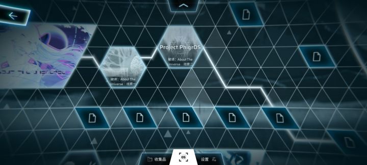 我能说我运气好吗()截图