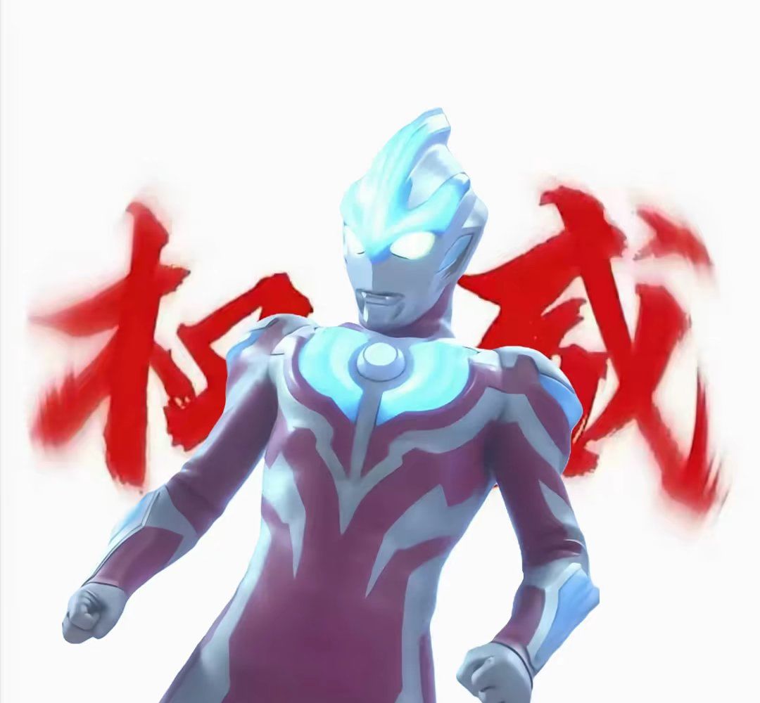 动态图片 1