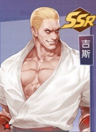 2018那个夏天截图