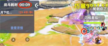 （6.18更新）游侠萝莉（弗兰肯）测评攻略